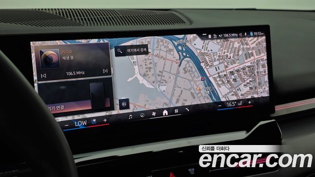 BMW 5-Series 2024 — photo 20