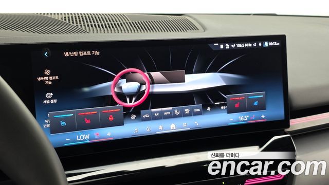 BMW 5-Series 2024 — photo 30
