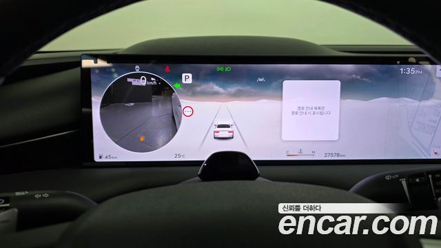 Genesis G80 2025 — photo 8