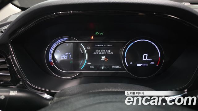 Kia Niro 2023 — photo 11