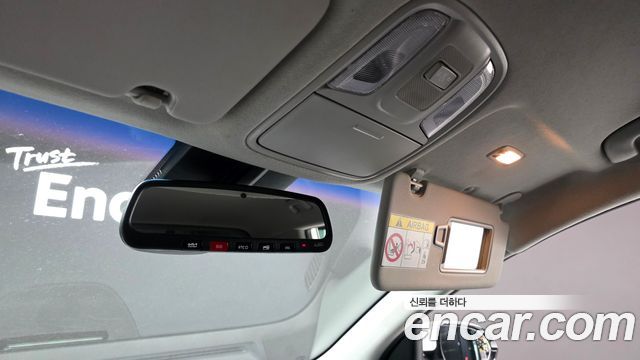 Kia Niro 2023 — photo 25