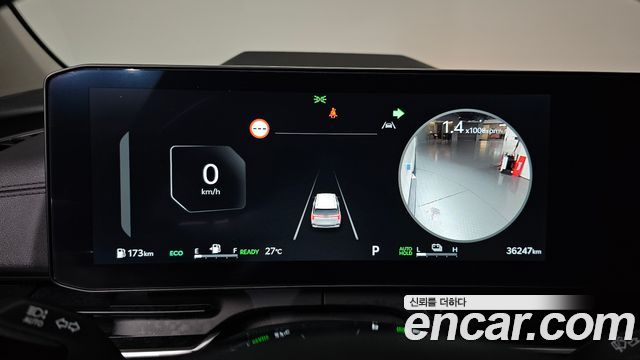 Kia Canival 2024 — photo 11