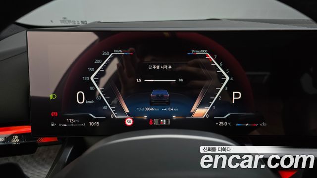 BMW 5-Series 2024 — photo 11