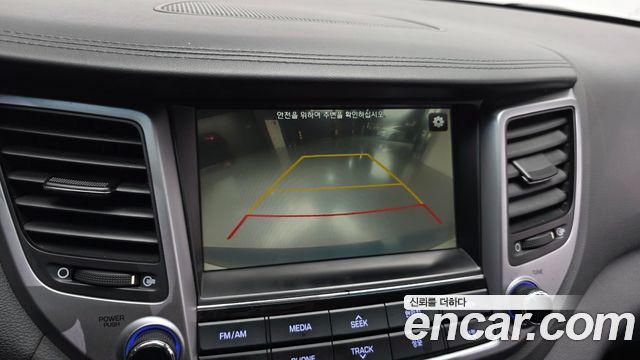 Hyundai Tucson 2016 — photo 21