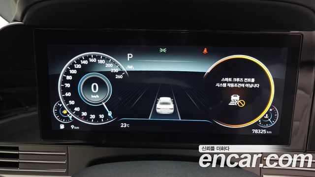 Hyundai Grandeur 2023 — photo 11