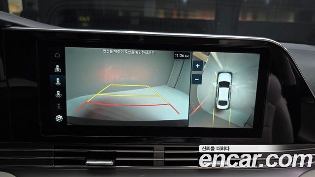 Hyundai Grandeur 2023 — photo 21