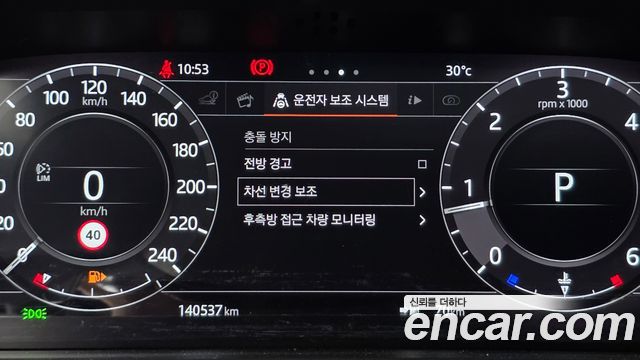 Land Rover Range Rover Sport 2018 — photo 16