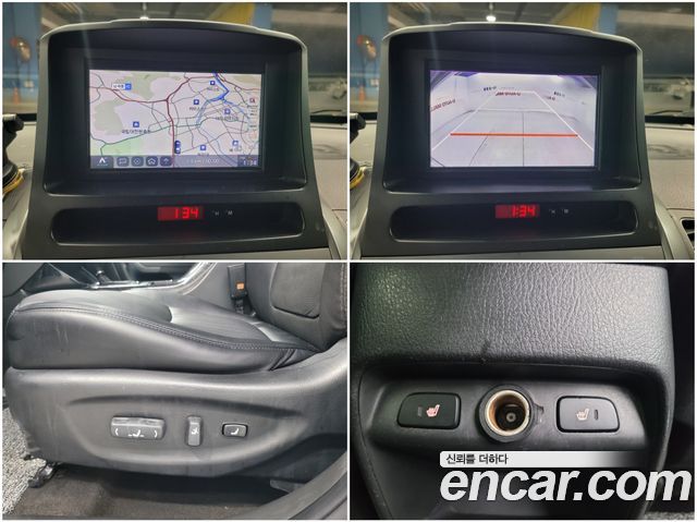 Kia Sorento 2013 — photo 18