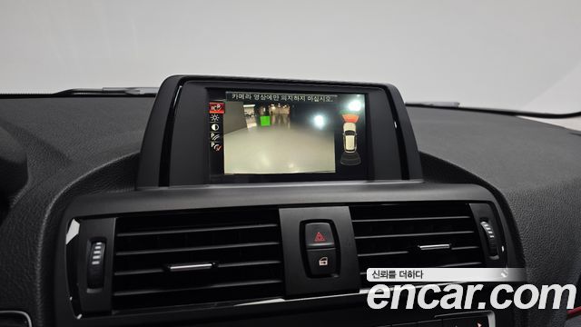 BMW 1-Series 2015 — photo 21