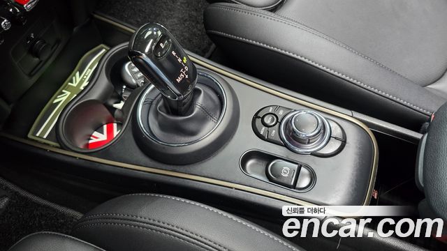 Mini Countryman 2023 — photo 12