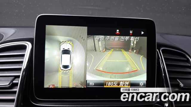 Mercedes-Benz GLE-Class 2017 — photo 15