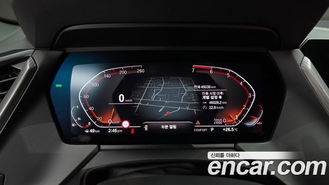BMW 2-Series 2022 — photo 11