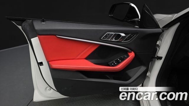 BMW 2-Series 2022 — photo 14