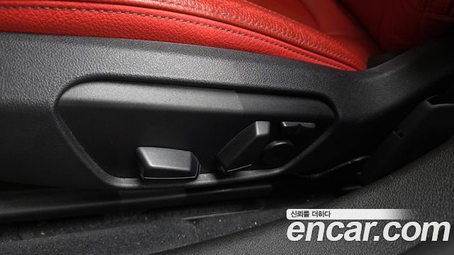 BMW 2-Series 2022 — photo 30
