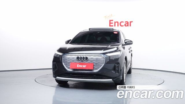 Audi Q4 e-tron 2022 — photo 3