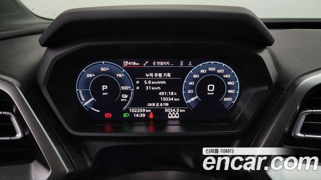 Audi Q4 e-tron 2022 — photo 11