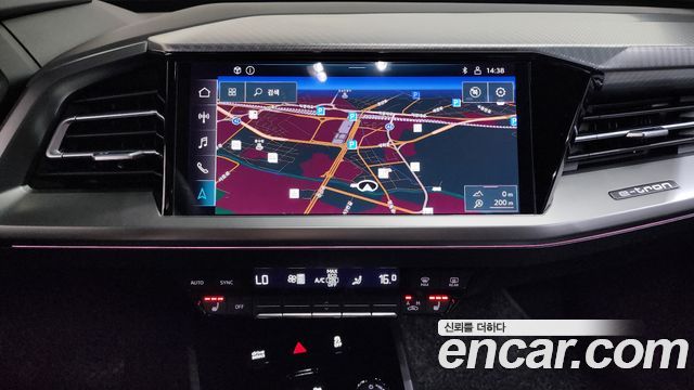 Audi Q4 e-tron 2022 — photo 18
