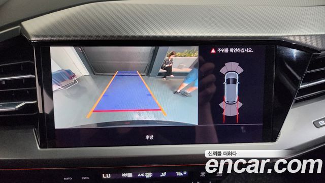Audi Q4 e-tron 2022 — photo 20