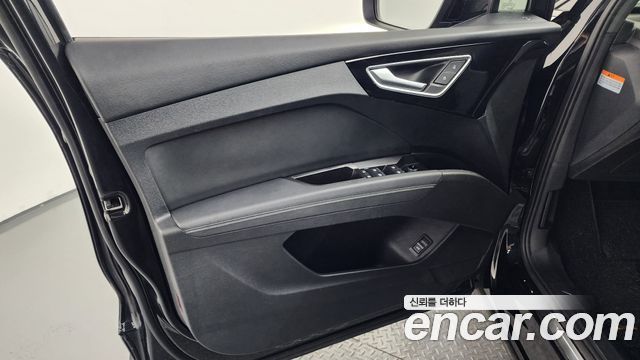 Audi Q4 e-tron 2022 — photo 14