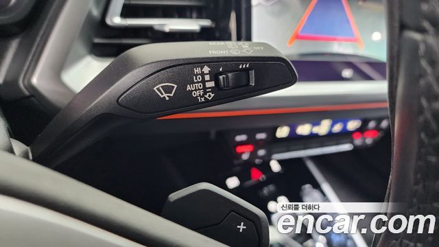 Audi Q4 e-tron 2022 — photo 29