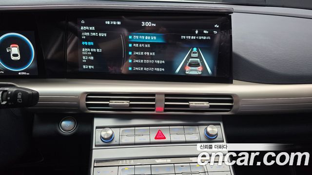 Hyundai Nexo 2022 — photo 14