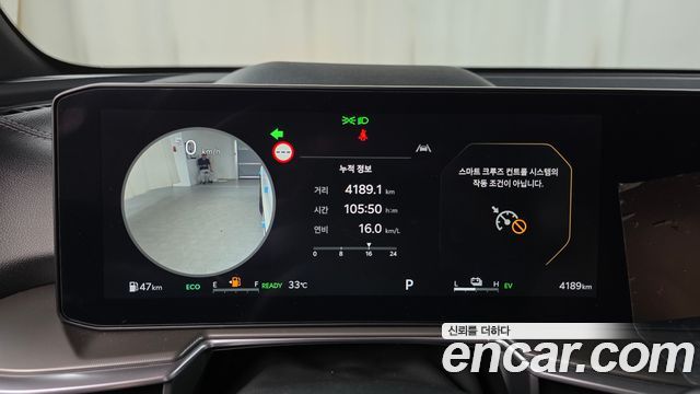 Kia Sorento 2024 — photo 11