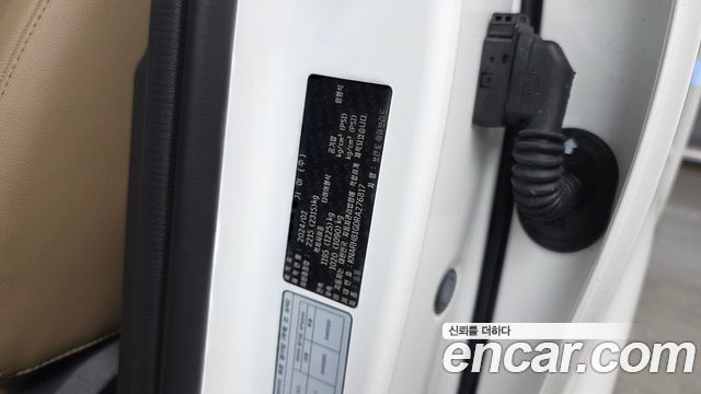 Kia Sorento 2024 — photo 25