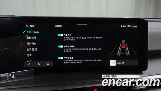 Kia Sorento 2024 — photo 33