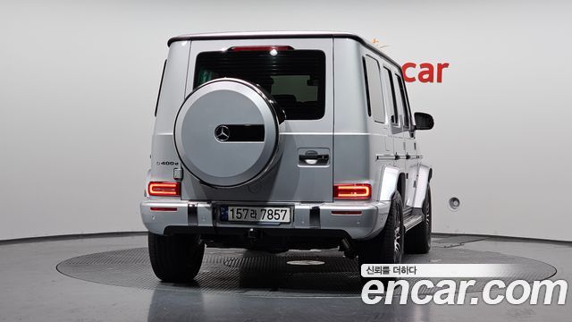 Mercedes-Benz G-Class 2023 — photo 4
