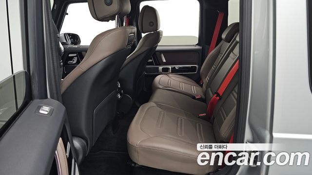Mercedes-Benz G-Class 2023 — photo 17