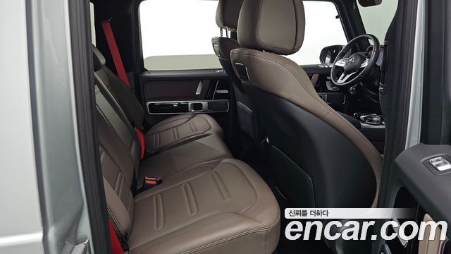 Mercedes-Benz G-Class 2023 — photo 18
