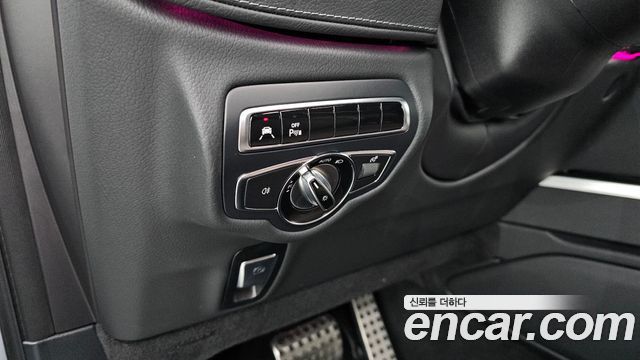 Mercedes-Benz G-Class 2023 — photo 25