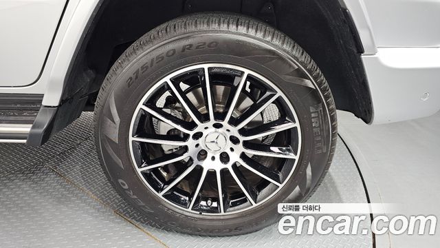 Mercedes-Benz G-Class 2023 — photo 7