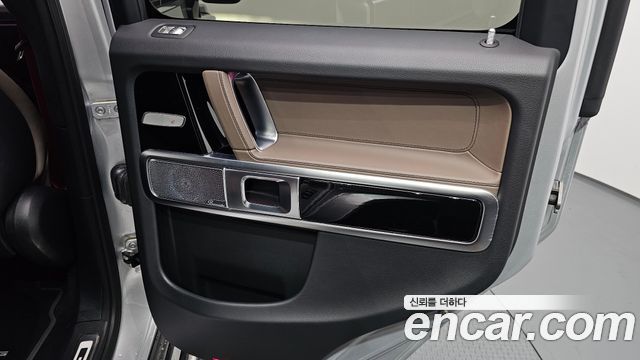 Mercedes-Benz G-Class 2023 — photo 15