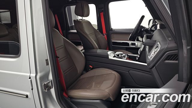 Mercedes-Benz G-Class 2023 — photo 16