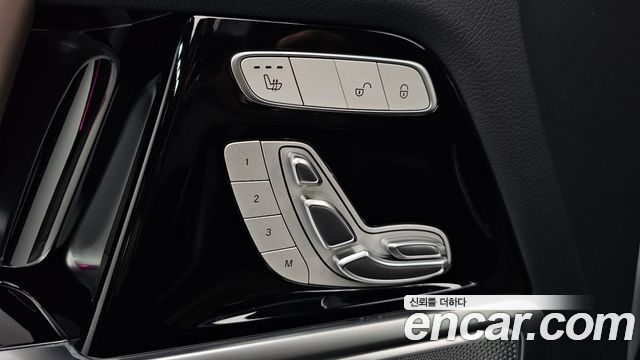 Mercedes-Benz G-Class 2023 — photo 28