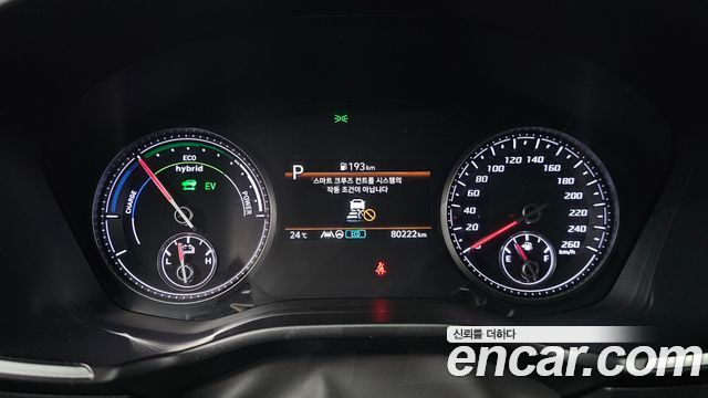 Hyundai Santafe 2022 — photo 8