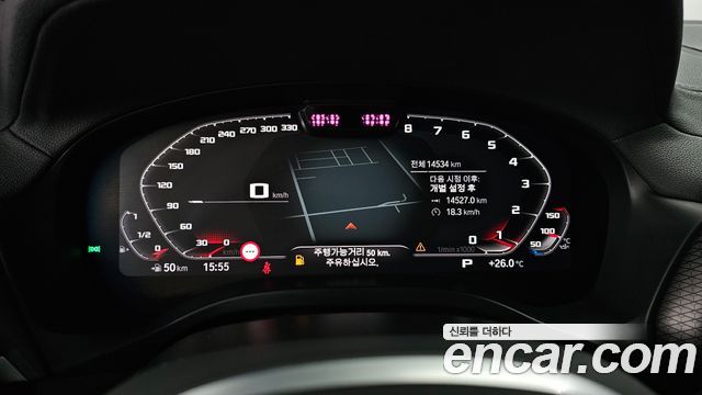 BMW X4 2023 — photo 8