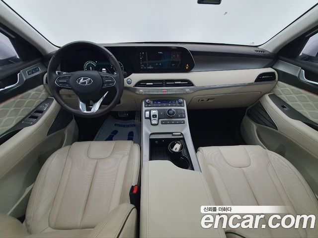 Hyundai Palisade 2022 — photo 7
