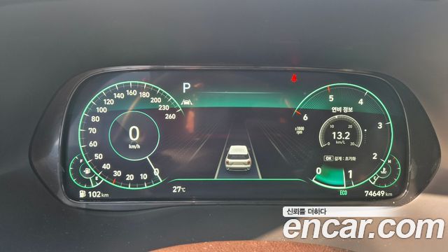 Hyundai Palisade 2022 — photo 8
