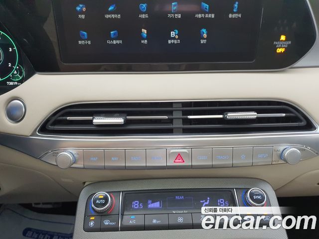 Hyundai Palisade 2022 — photo 12