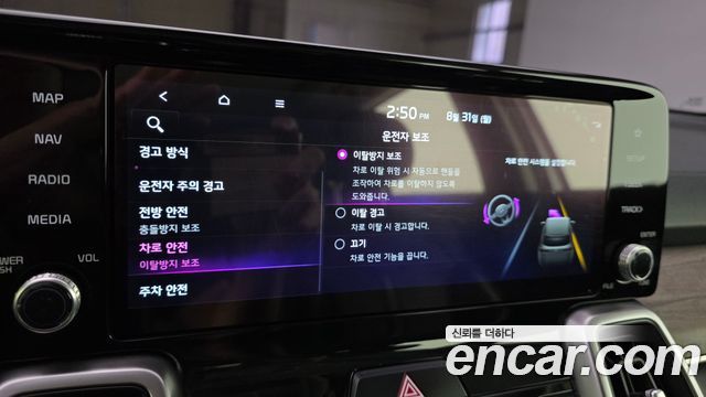 Kia Sorento 2022 — photo 16