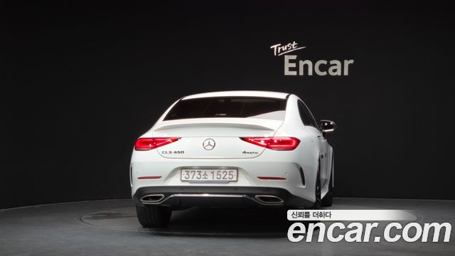 Mercedes-Benz CLS-Class 2021 — photo 4