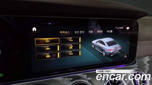 Mercedes-Benz CLS-Class 2021 — photo 29