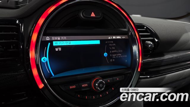 Mini Clubman 2020 — photo 16