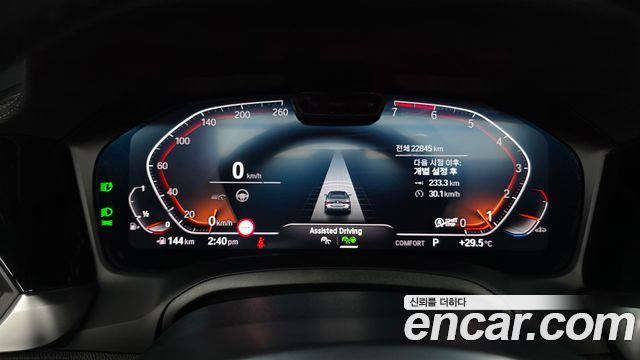 BMW 4-Series 2022 — photo 8