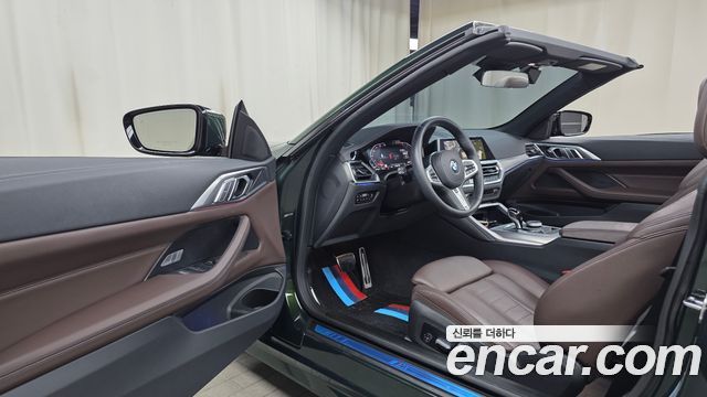 BMW 4-Series 2022 — photo 10