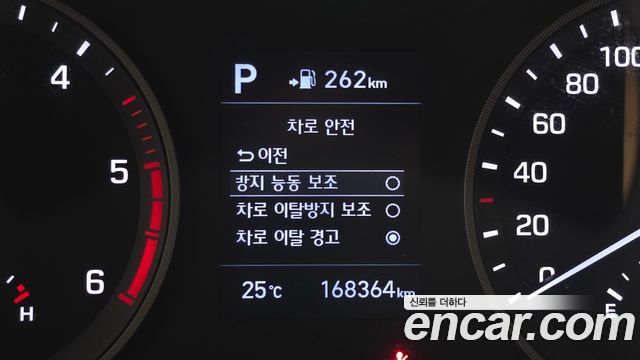 Hyundai Tucson 2019 — photo 23