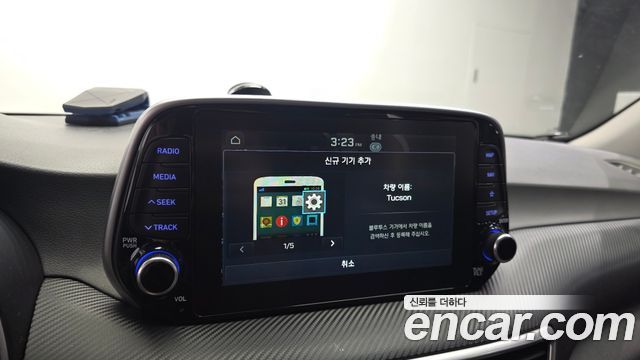 Hyundai Tucson 2019 — photo 31