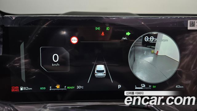 Kia Sorento 2026 — photo 11